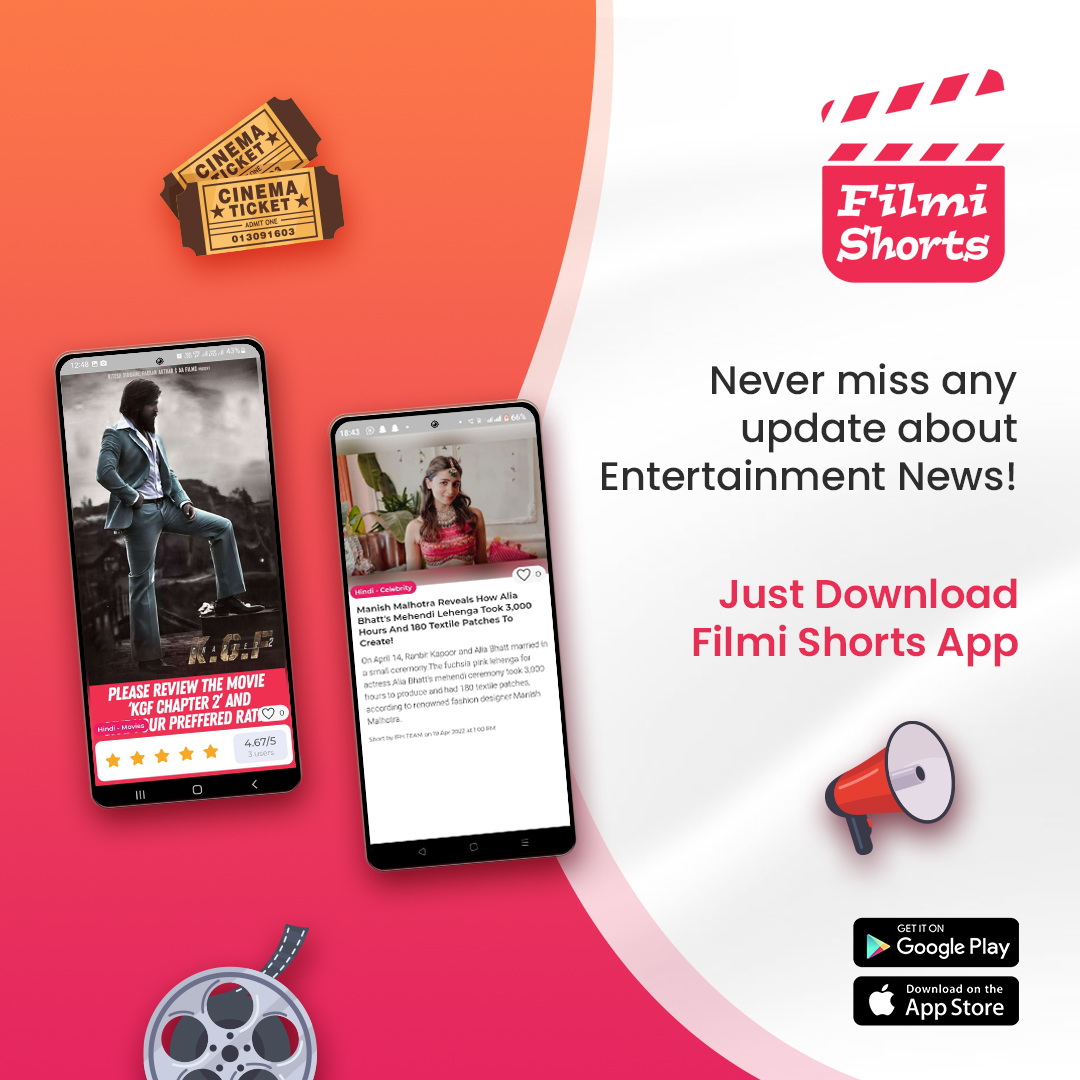 filmi-shorts